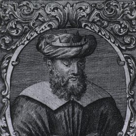 A photo of Avicenna/ibn Sina